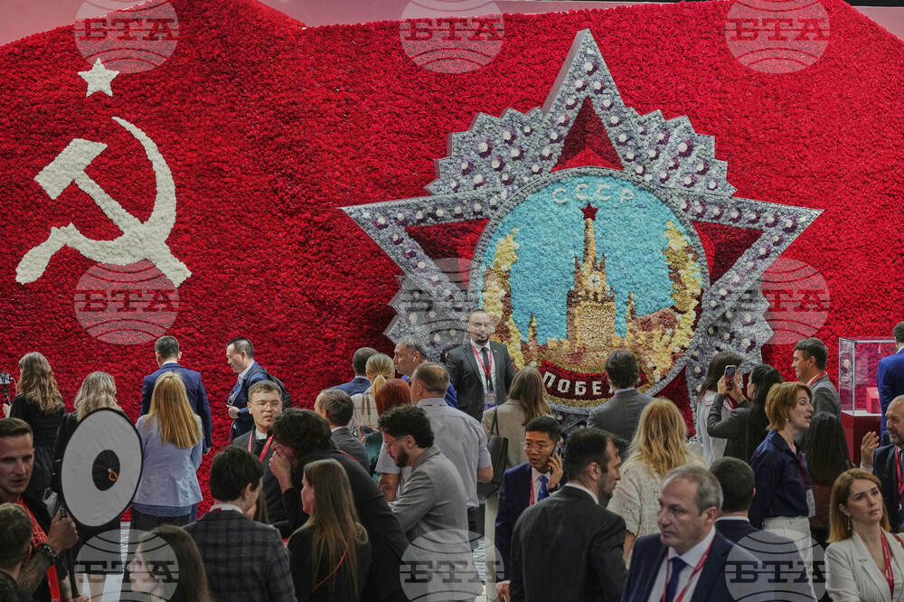 Russia Economic Forum