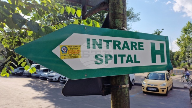 Лекарка бе намерена мъртва след нощна смяна в болницата, в която работи в Румъния