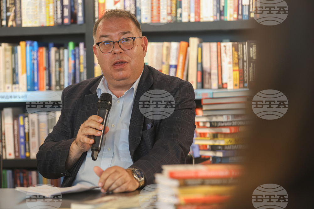 Нов български университет - проф. Момчил Методиев - книга - представяне