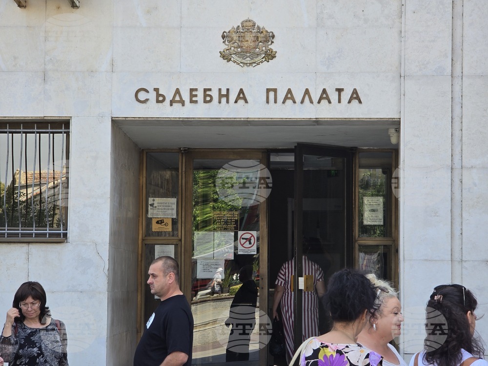 Видин - Окръжен съд - „Ден на отворени врати“ - инициатива