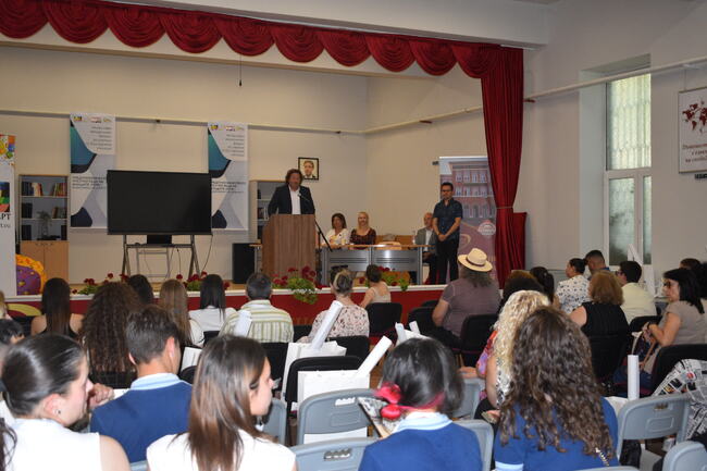 Пловдив е домакин на научна конференция „Предприемачество през погледа на младите хора- възможности и мечти III“