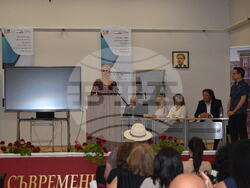 Пловдив - Научна конференция - "Соник старт"