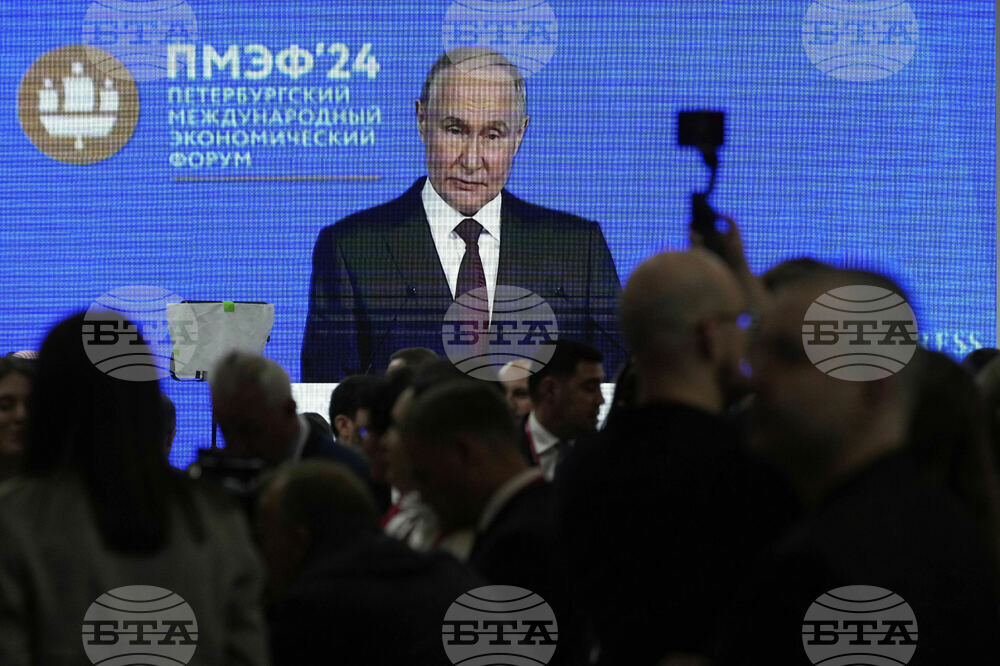 Russia Economic Forum