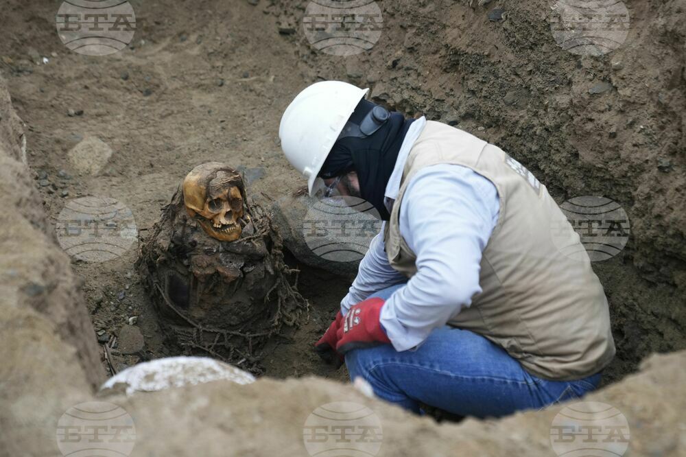 Peru Mummy