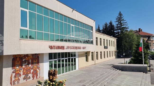 Общинският съвет в Брезник прие отчета си за първото полугодие и одобри ключови решения за собствеността, социалните услуги и образованието 