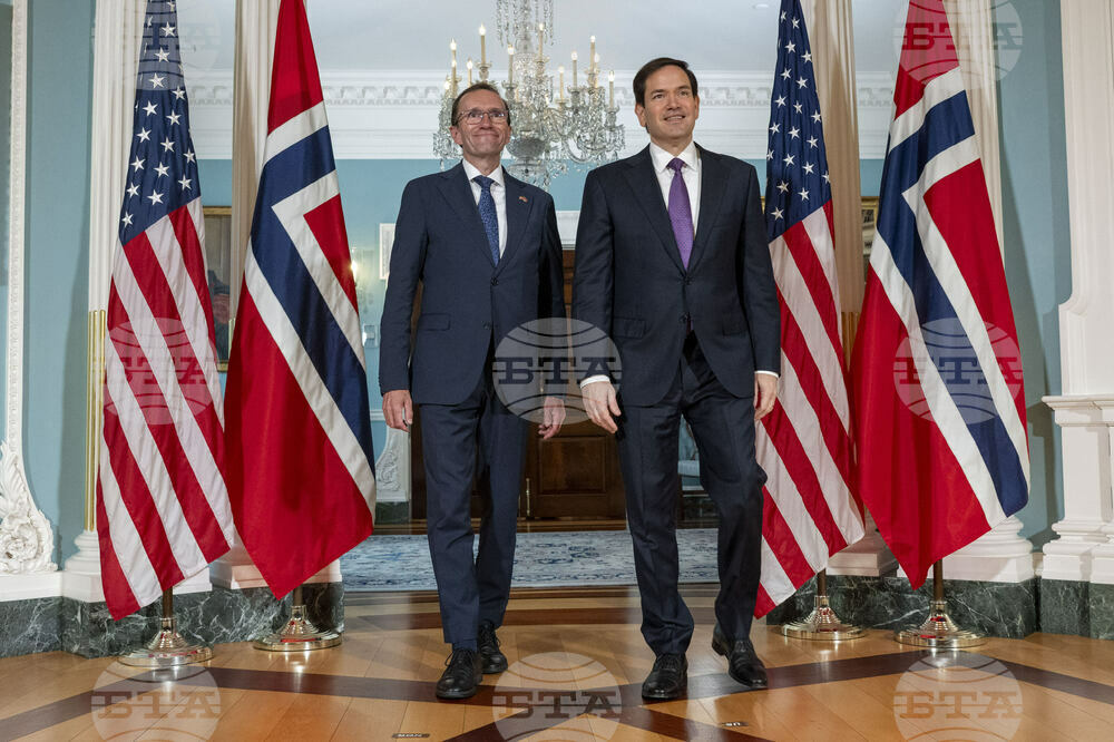 US Norway
