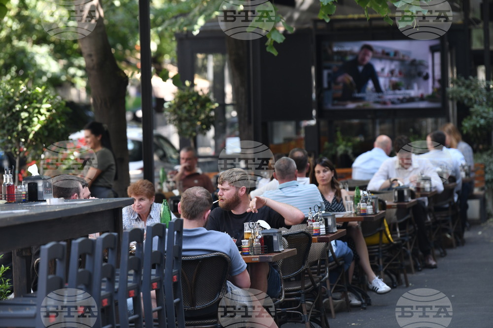 Сърбия - кафе