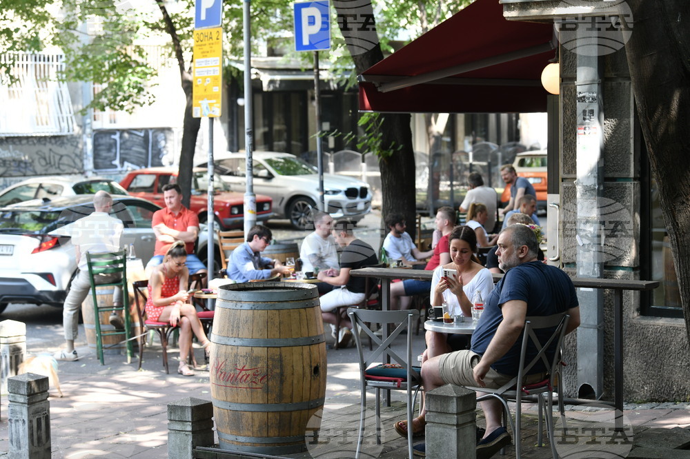 Сърбия - кафе