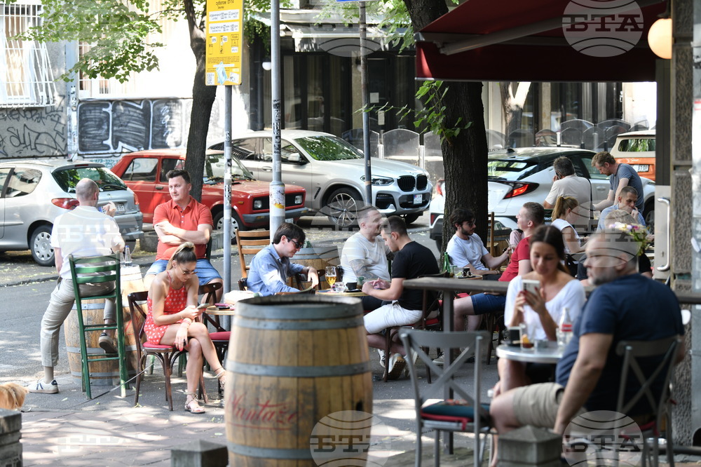 Сърбия - кафе