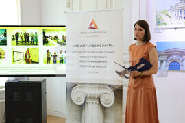 Русе - "Щрихи от творчеството на Михайло Парашчук в България" - изложба