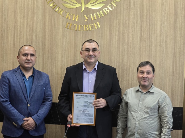 В Медицински университет - Плевен започва приемът на студенти за новата специалност „Ветеринарна медицина“