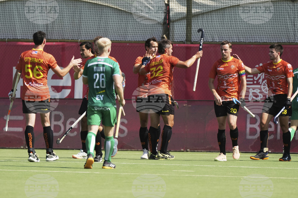 Belgium Field Hockey