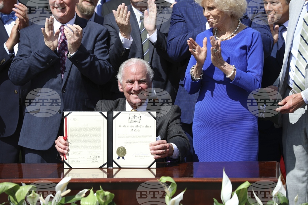 South Carolina Energy Law