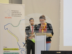 Снимка: Национален младежки форум