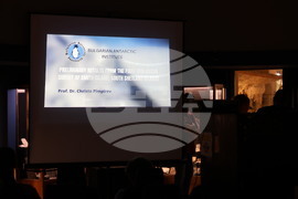 Пловдив - проф. Христо Пимпирев - „От Антарктика до лабораторията“