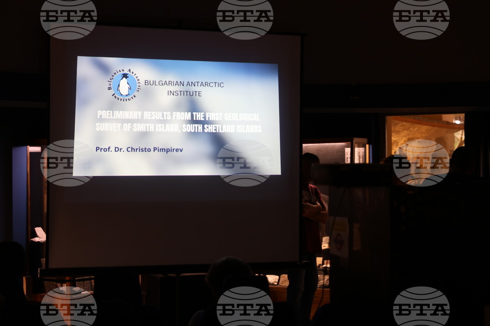 Пловдив - проф. Христо Пимпирев - „От Антарктика до лабораторията“