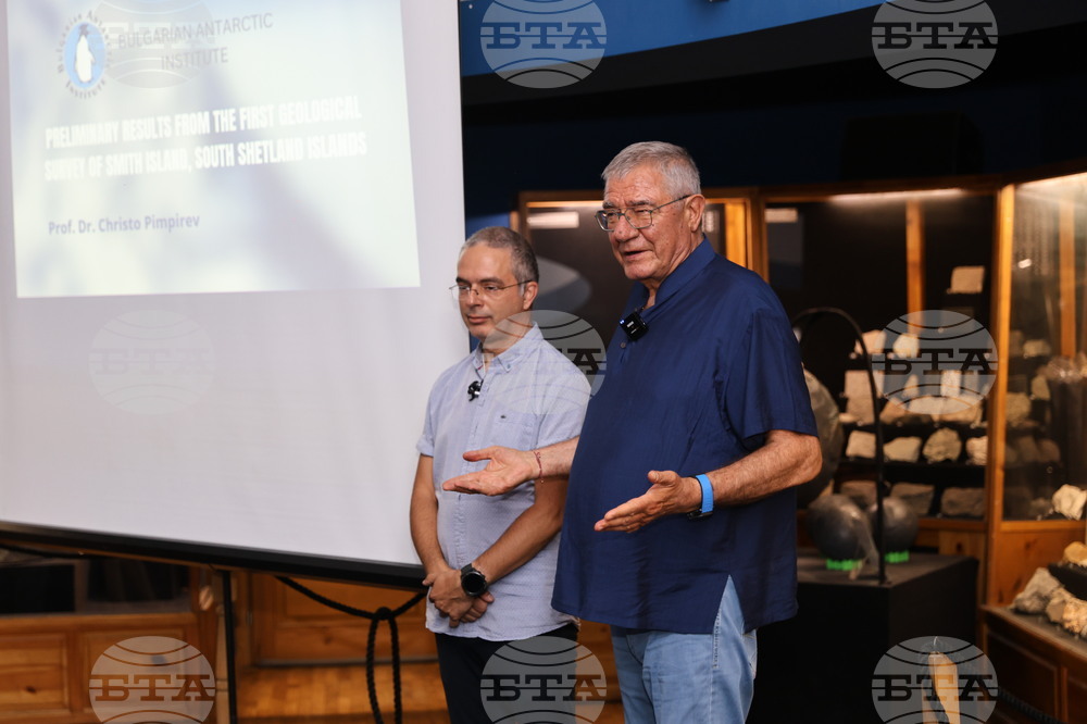 Пловдив - проф. Христо Пимпирев - „От Антарктика до лабораторията“