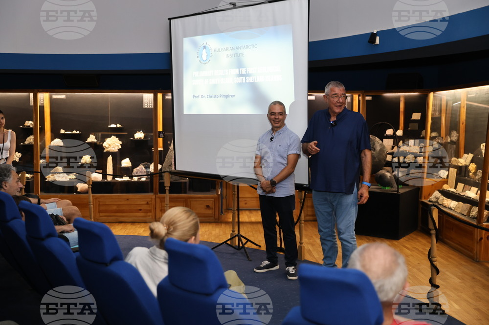Пловдив - проф. Христо Пимпирев - „От Антарктика до лабораторията“