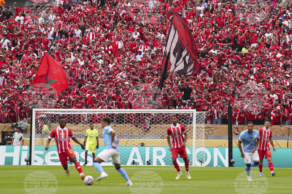 CWC Manchester City Wydad AC Soccer