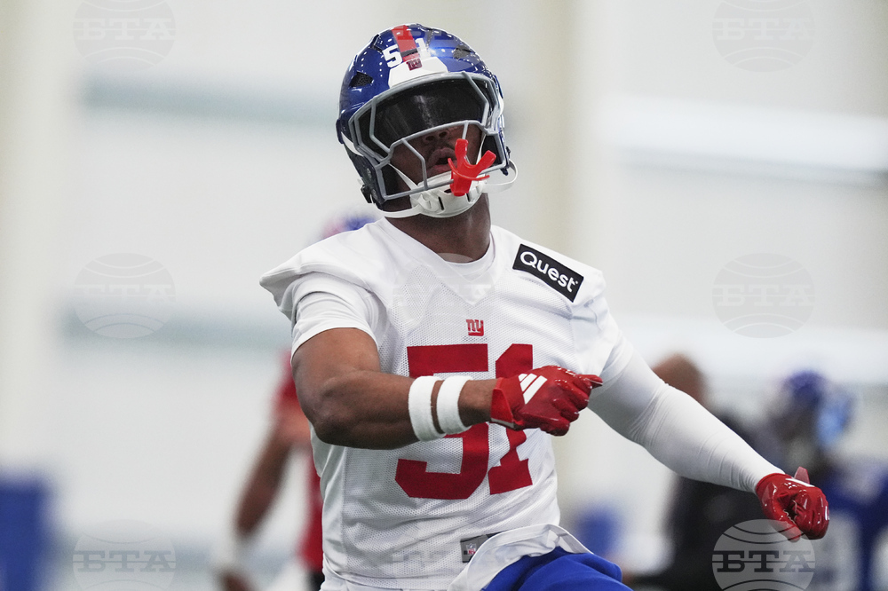 Giants Football