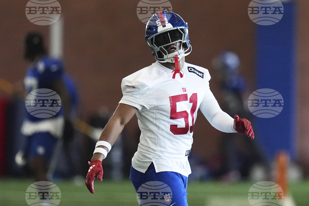 Giants Football