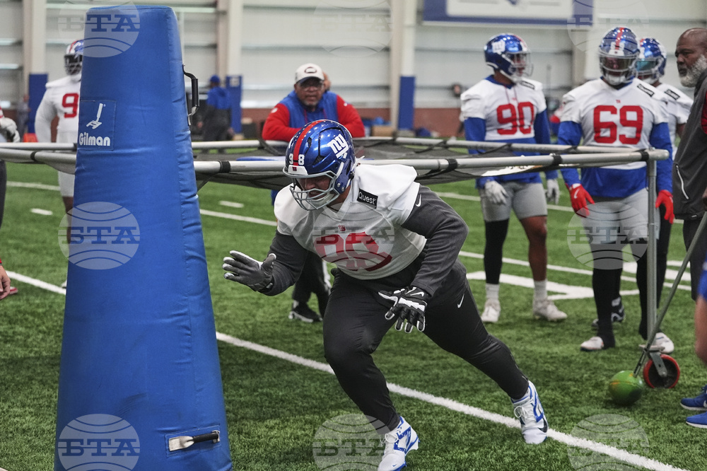Giants Football