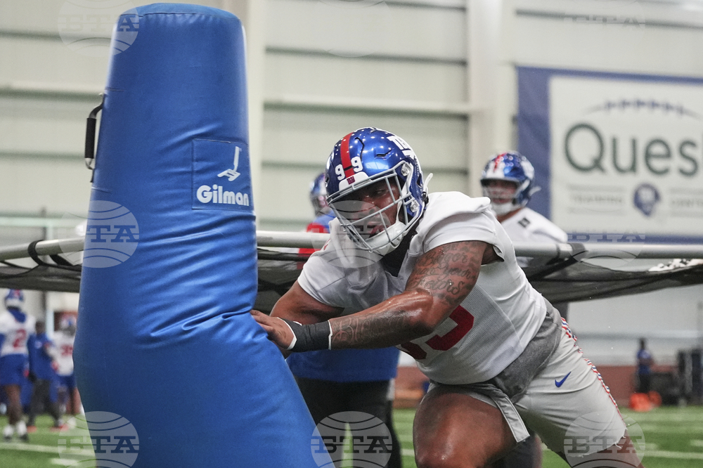 Giants Football