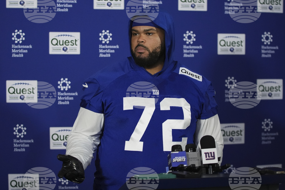 Giants Football