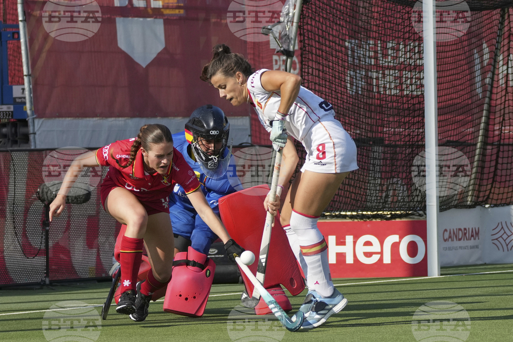 Belgium Field Hockey