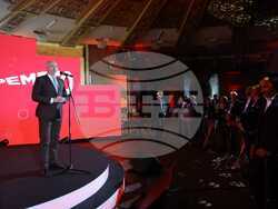 Снимка: Министерски съвет