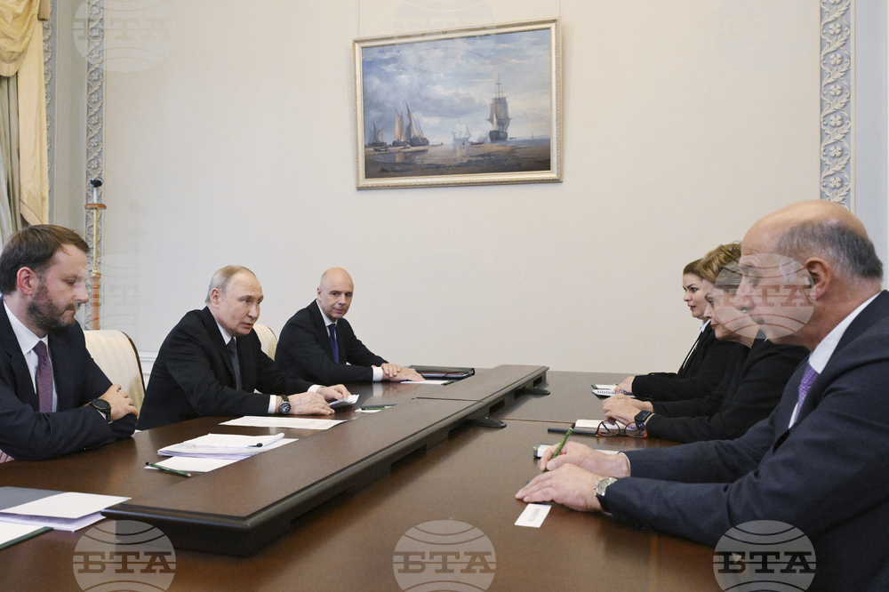 Russia Economic Forum