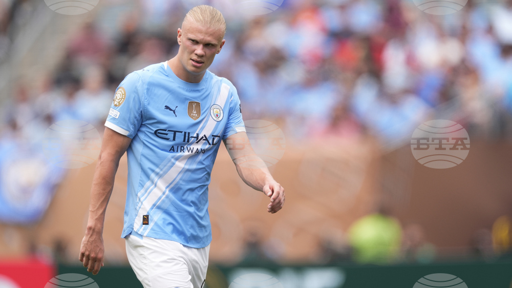 CWC Manchester City Wydad AC Soccer