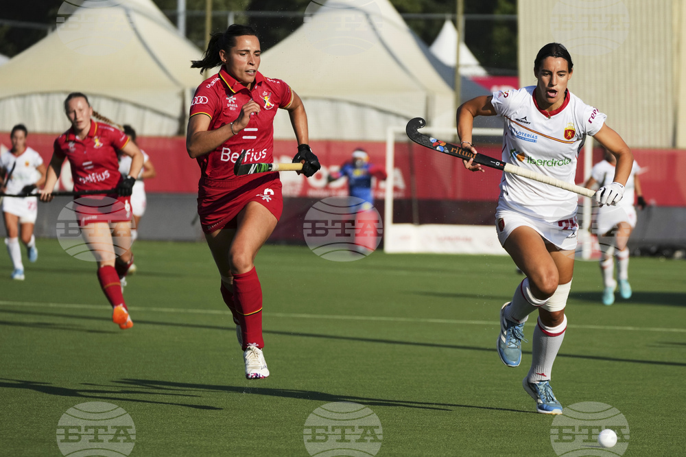 Belgium Field Hockey