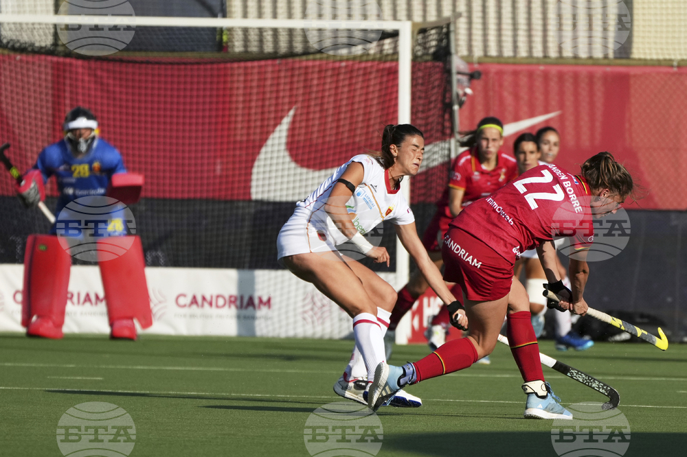 Belgium Field Hockey