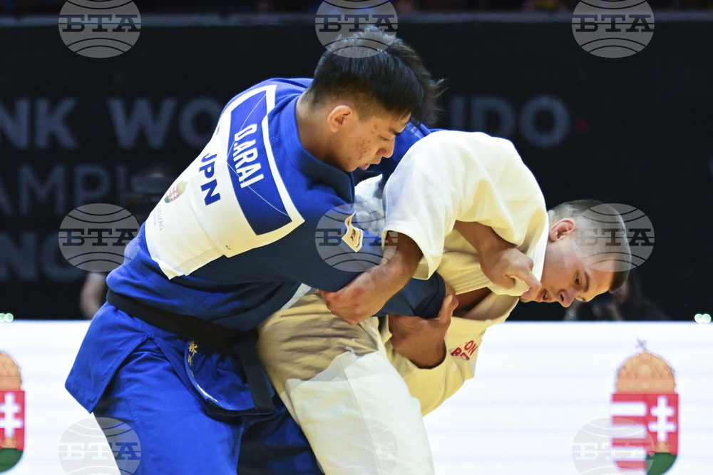 Hungary World Judo Championships