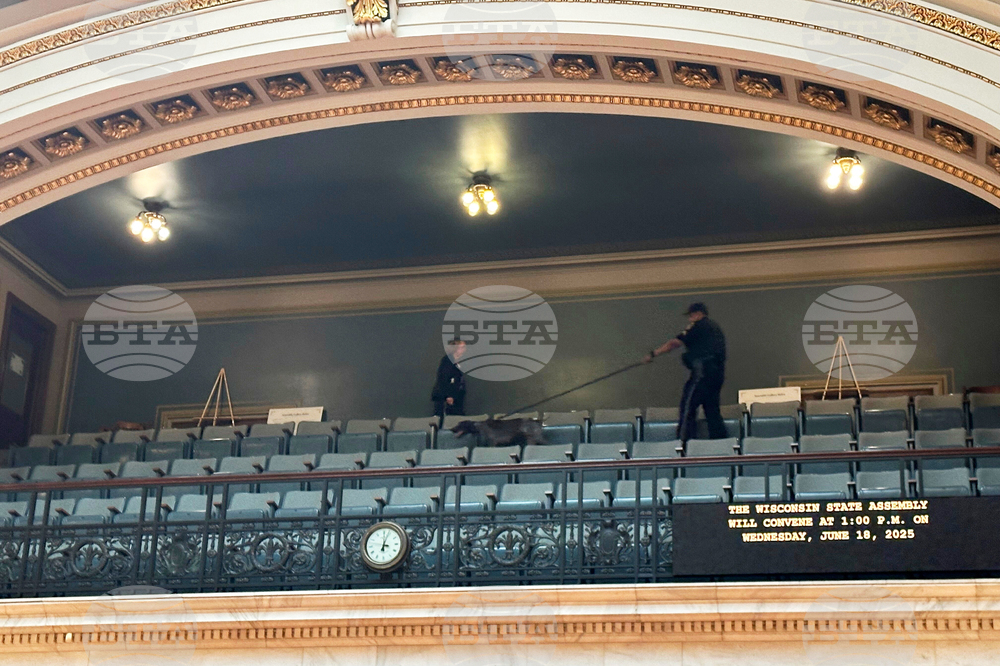 US Statehouse Security Wisconsin