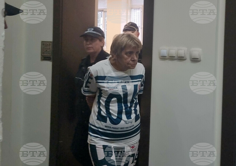 Стара Загора - мерки обвиняеми - село Ягода