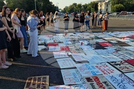 Румъния - протест срещу насилието над жени