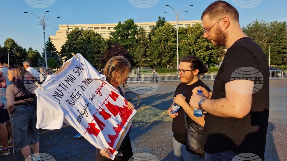 Румъния - протест срещу насилието над жени