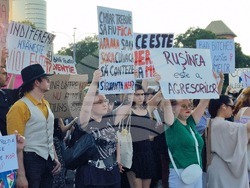 Румъния - протест срещу насилието над жени