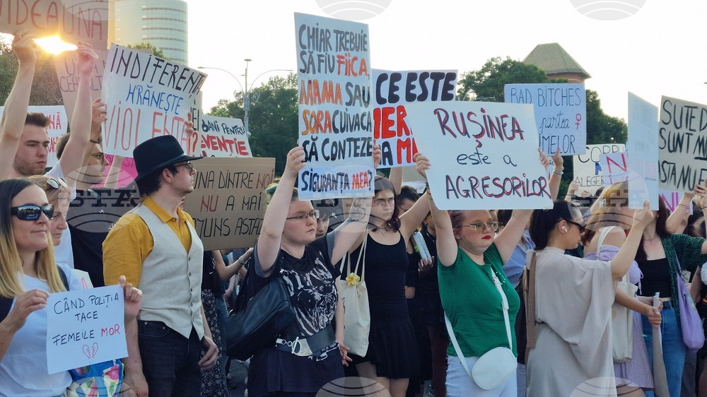 Румъния - протест срещу насилието над жени
