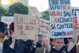 Румъния - протест срещу насилието над жени
