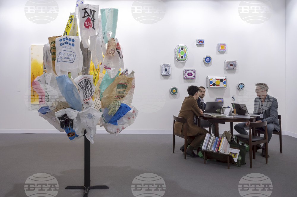 Switzerland Art Basel