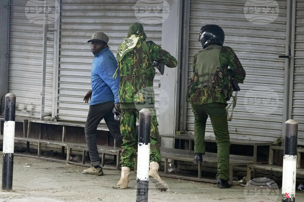 ADDITION Kenya Police Shooting Photos