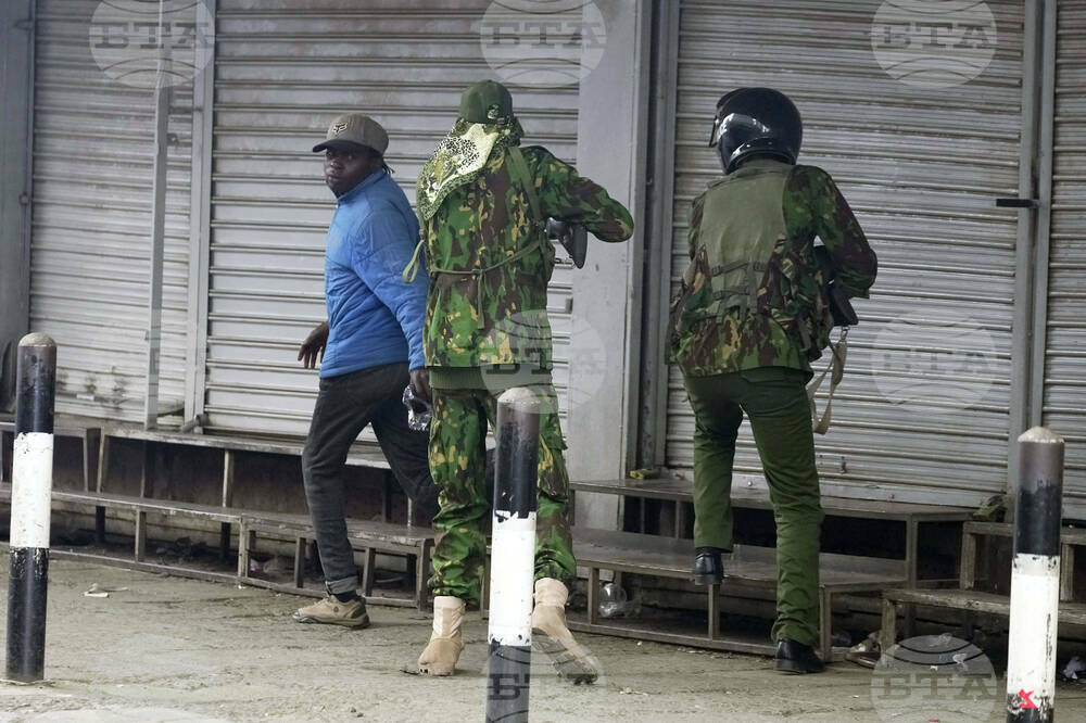 ADDITION Kenya Police Shooting