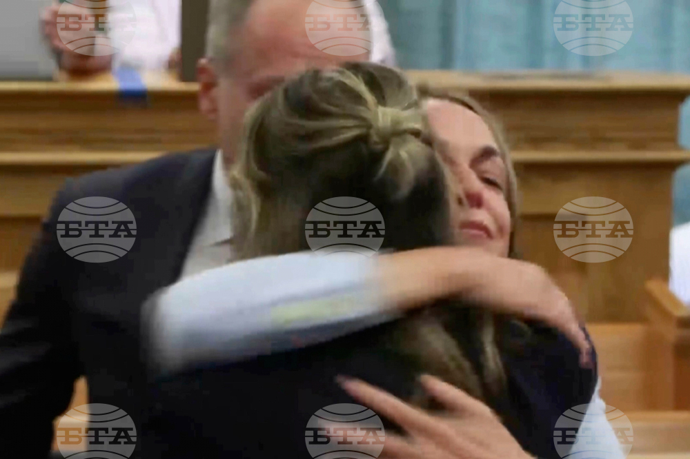 Karen Read Trial