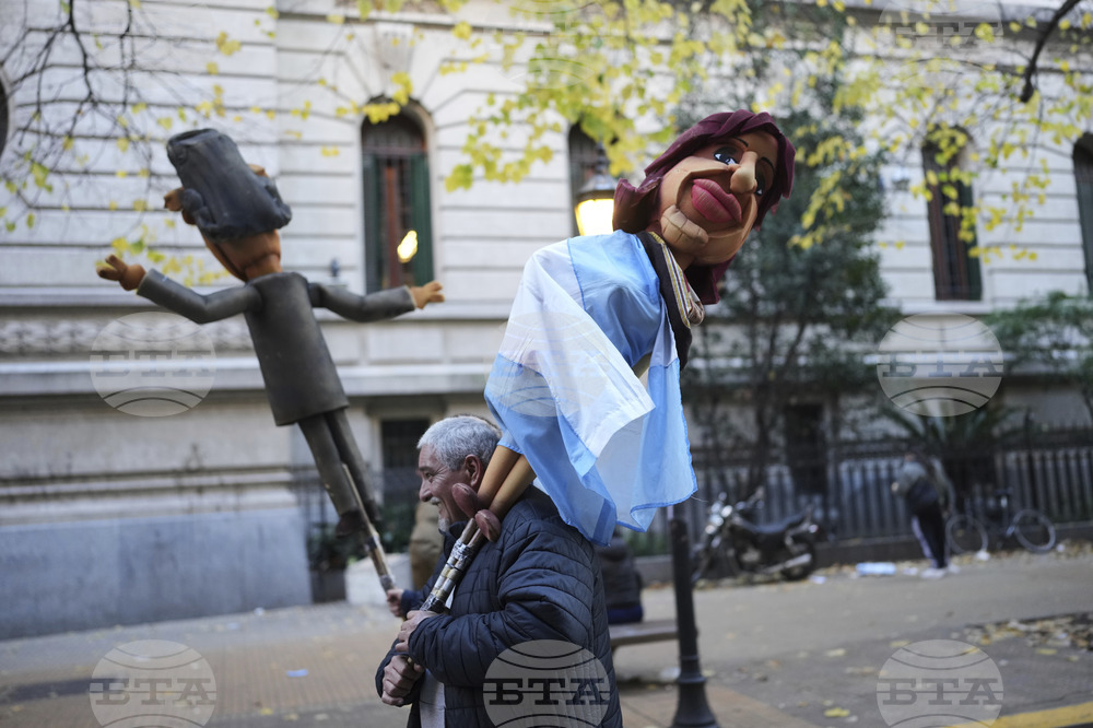 Argentina Fernandez Protest