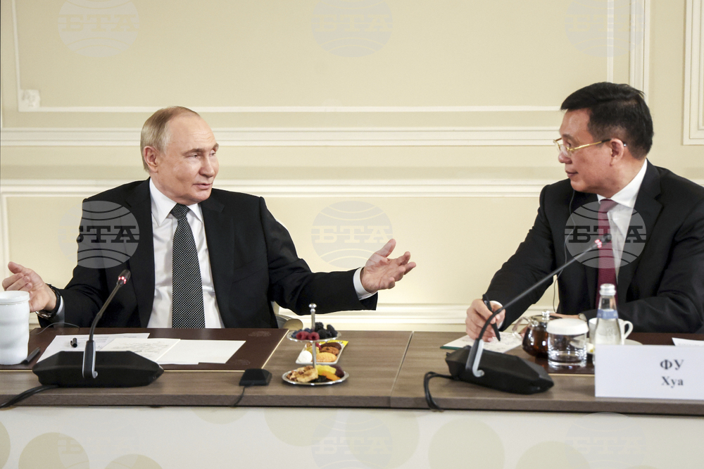 Russia Putin
