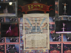 South Korea Last Circus Photo Gallery