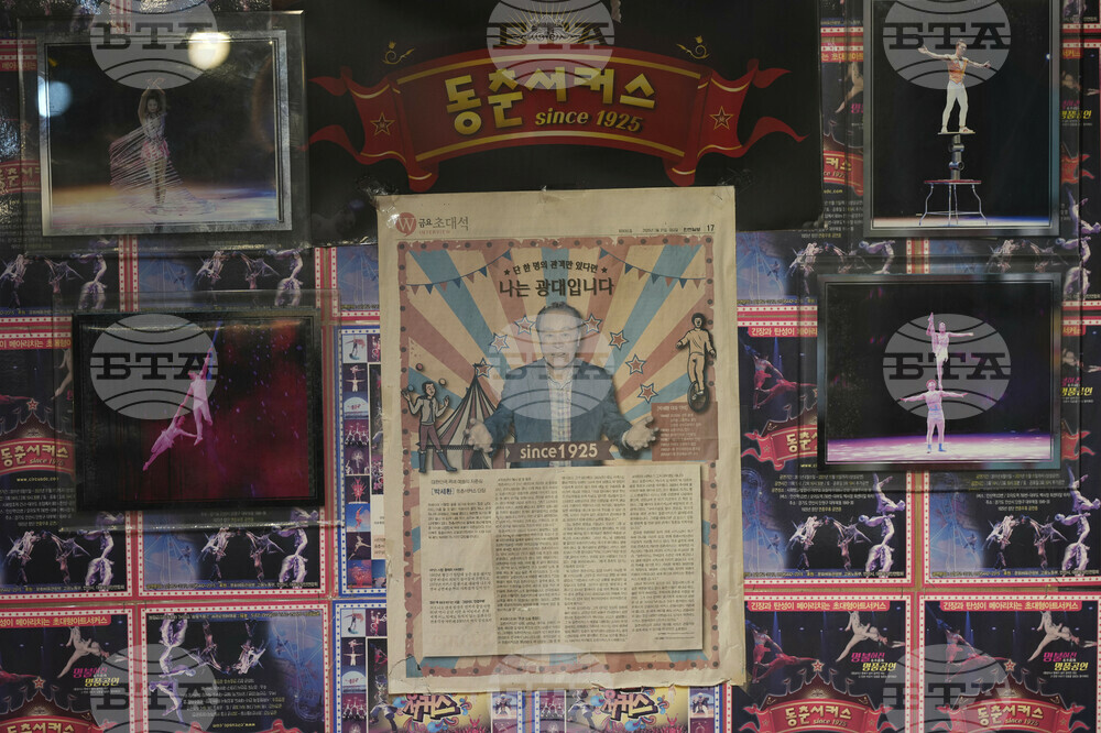 South Korea Last Circus Photo Gallery